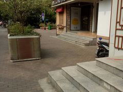 -可莎蜜兒(衢州街店)