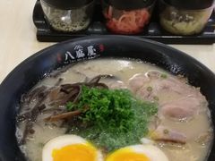 豚骨拉面-八盛屋·沾面(集美万达店)