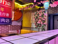 -郭记烤肉创始店(民丰大街店)