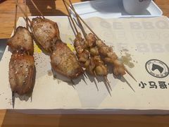 -本色.小马哥烧烤(无锡九里仓店)