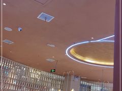 -阿娜尔·新疆菜(宜家荟聚中心店)