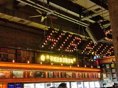 -HIB HUB公社(解放西路店)