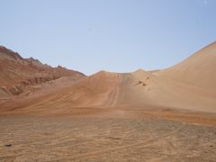 -火焰山景区(火焰山镇)