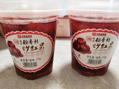 -北京稻香村(零号店)