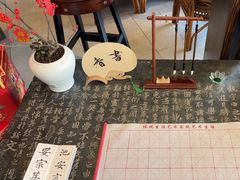 -胥城奥灶面·面之府(书香世家月亮湾酒店)