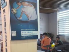 -武汉大学附属爱尔眼科医院(湖北总院)