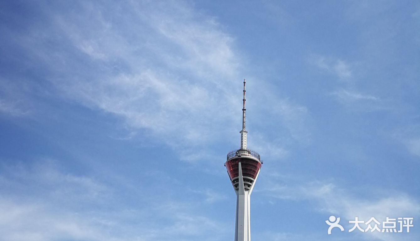 成都最美天空之3～