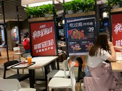 -肯德基(新阳光店)