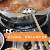 二刷二郎田鸡，中辣+3碗辣椒，直接上头了。