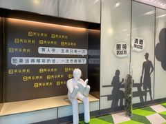 -黑马眼科·近视手术