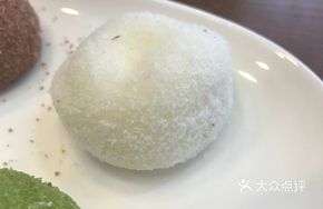 Vanilla Mochi