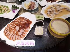 -燕云楼(云南路店)