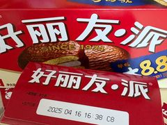 -滨力健身俱乐部
