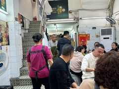 -凤城康记饭店
