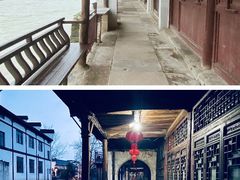 -丝绸小镇荻港古村