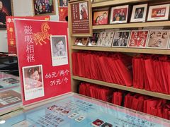 -中国照相馆(王府井店)