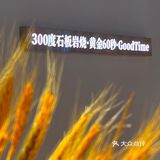 牛排这样吃，绝绝子‼️ 肉食爱好者不能错过系列