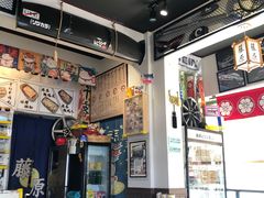 -藤原肠粉店