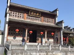 -南湖书院