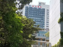 -上海交通大学医学院附属瑞金医院门诊部