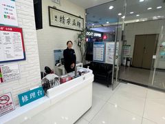 -大明眼镜(宣内店)
