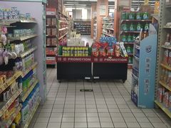 -米兰超市(红桥店)