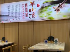 -点蹄擂椒猪脚饭(天虹汇一城店)