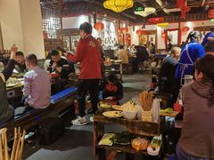 -矮板凳老火锅(宽窄巷子店)