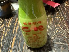 -鹤茶野所(上海首店)