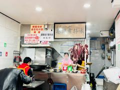 -花溪牛肉粉(八鸽岩店)