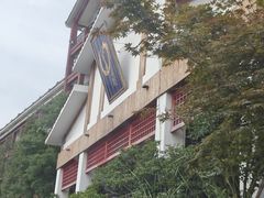 门面-观唐（国际）度假村温泉