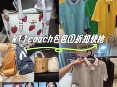 -广州周大福金融中心