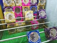 -风云再起游乐汇(皇城恒隆广场店)