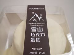 -TOUCH泰奇(宝杨宝龙广场店)