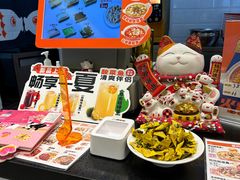 -鱼你在一起(闵行龙盛国际店)