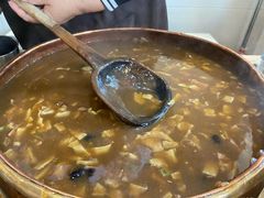 -逍遥镇高群生胡辣汤