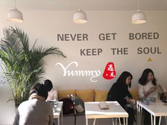-五进制 Coffee Shop