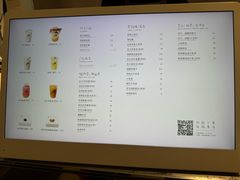 -喜茶(广州保利中环店)