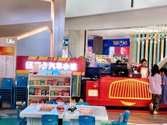 -合景·悠方(成都店)