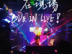 -MOSSO德国餐厅·音乐酒吧(环宇荟店)