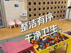 -婴智贝佳蒙特梭利早教托育中心(杨浦店)