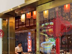 -粤香楼(新光里店)