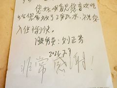 -西昌邛海湾柏樾酒店(原邛海湾柏栎度假酒店)