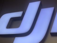-DJI大疆(深圳华强北曼哈授权体验店)