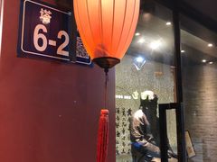 -百年同龢(方塔店)