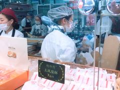 -鲍师傅糕点(春熙路店)