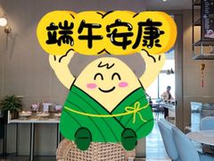 -宝德国际酒店-马蹄莲自助餐厅
