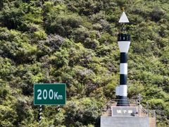 -白帝城·瞿塘峡景区