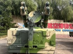 -中国航空博物馆