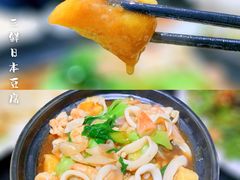 -晚归月亮湾私家菜(临邑路店)